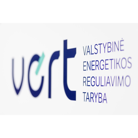 VERT: Šildymo sąskaitos už sausį gali būti didesnės dėl šalčių ir PVM